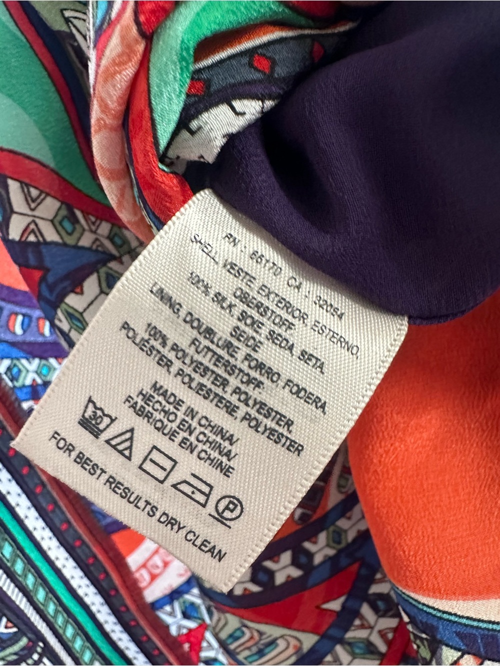 Anthropologie Maeve Silk Skirt - Picture 6 of 6